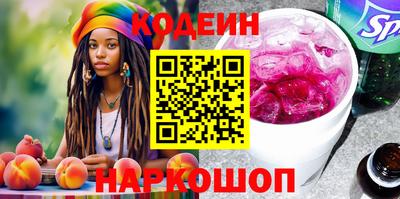 мяу мяу мука Бугуруслан