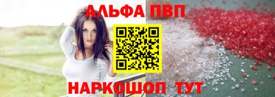 мяу мяу мука Бугуруслан