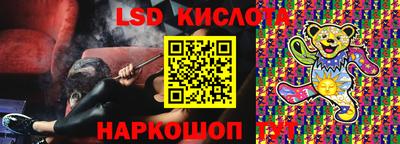 мяу мяу мука Бугуруслан