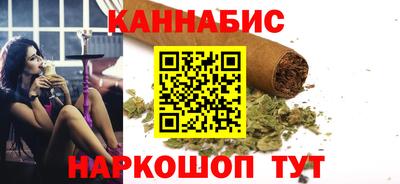 мяу мяу мука Бугуруслан