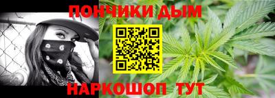 а пвп мука Бузулук