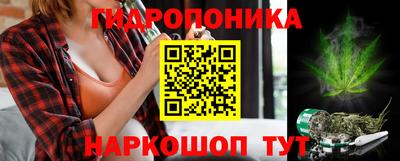 а пвп мука Бузулук