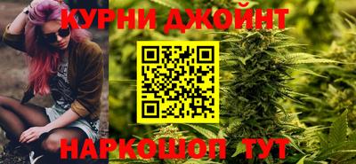 мяу мяу мука Бугуруслан