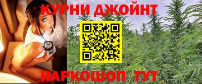 мяу мяу мука Бугуруслан