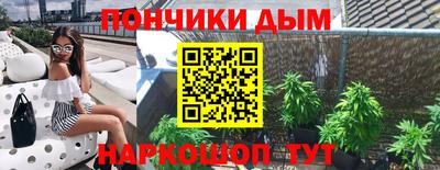 mdma Будённовск