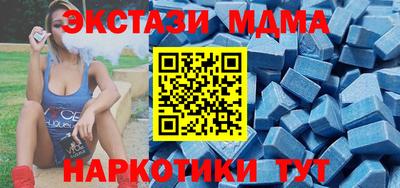 а пвп мука Бузулук