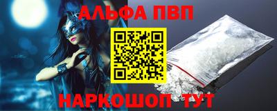 мяу мяу мука Бугуруслан