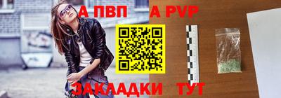 мяу мяу мука Бугуруслан