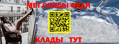 а пвп мука Бузулук