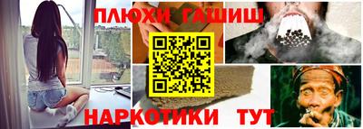 а пвп мука Бузулук