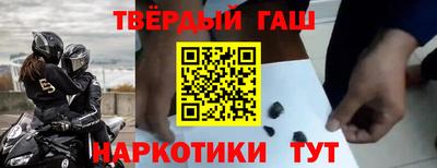 а пвп мука Бузулук
