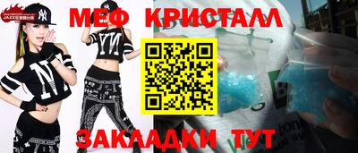 а пвп мука Бузулук