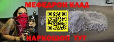 а пвп мука Бузулук